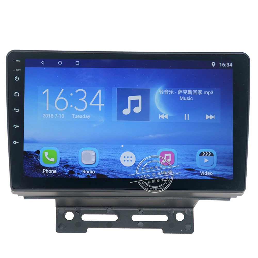 Cheap Hacitvol 2 din car radio for Geely Emgrand EC7 2014-2016 android 7.0 Car DVD Multimedia Player GPS Navigation with car Accessory 1