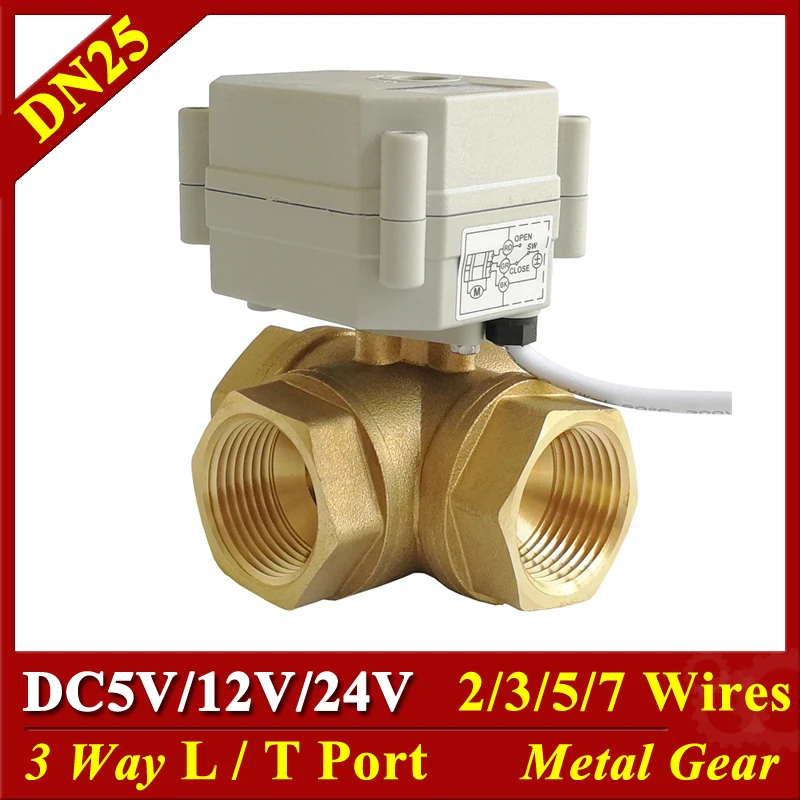 T порт L 3 пути горизонтальный 1 ''моторизованный шаровой клапан DC12V 5V 24V 2/3/5/7