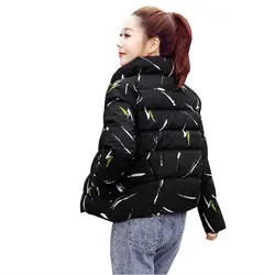 Модная короткая женская куртка-пуховик, зимнее пальто в Корейском стиле, большие размеры, парка на утином пуху, новое толстое теплое пальто