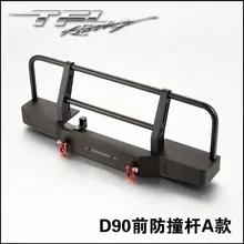 D90 переднего бампера объемного аварии защитный бампер передний и задний на переднюю раму обновление для rc автомобиль