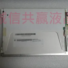 AUO LCD светодиодный G084SN03V образования легкой пены. 3 v3800X600