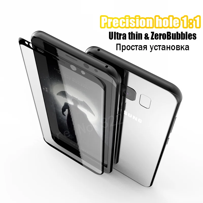 9H Full Cover Premium Tempered Glass For Samsung Galaxy Note 8 S8 Plus Film Screen Protector Film For galaxy S8 Protective Glass2