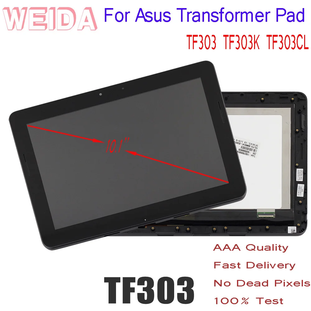 ЖК дисплей 10 1 дюйма для Asus Transformer Pad TF303 TF303K TF303CL K014 сенсорный экран в сборе рамка