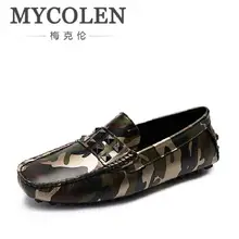 MYCOLEN/камуфляжная Мужская обувь из натуральной кожи; Роскошные брендовые лоферы; итальянская мужская обувь; мужские повседневные Черные Мокасины без застежки на плоской подошве