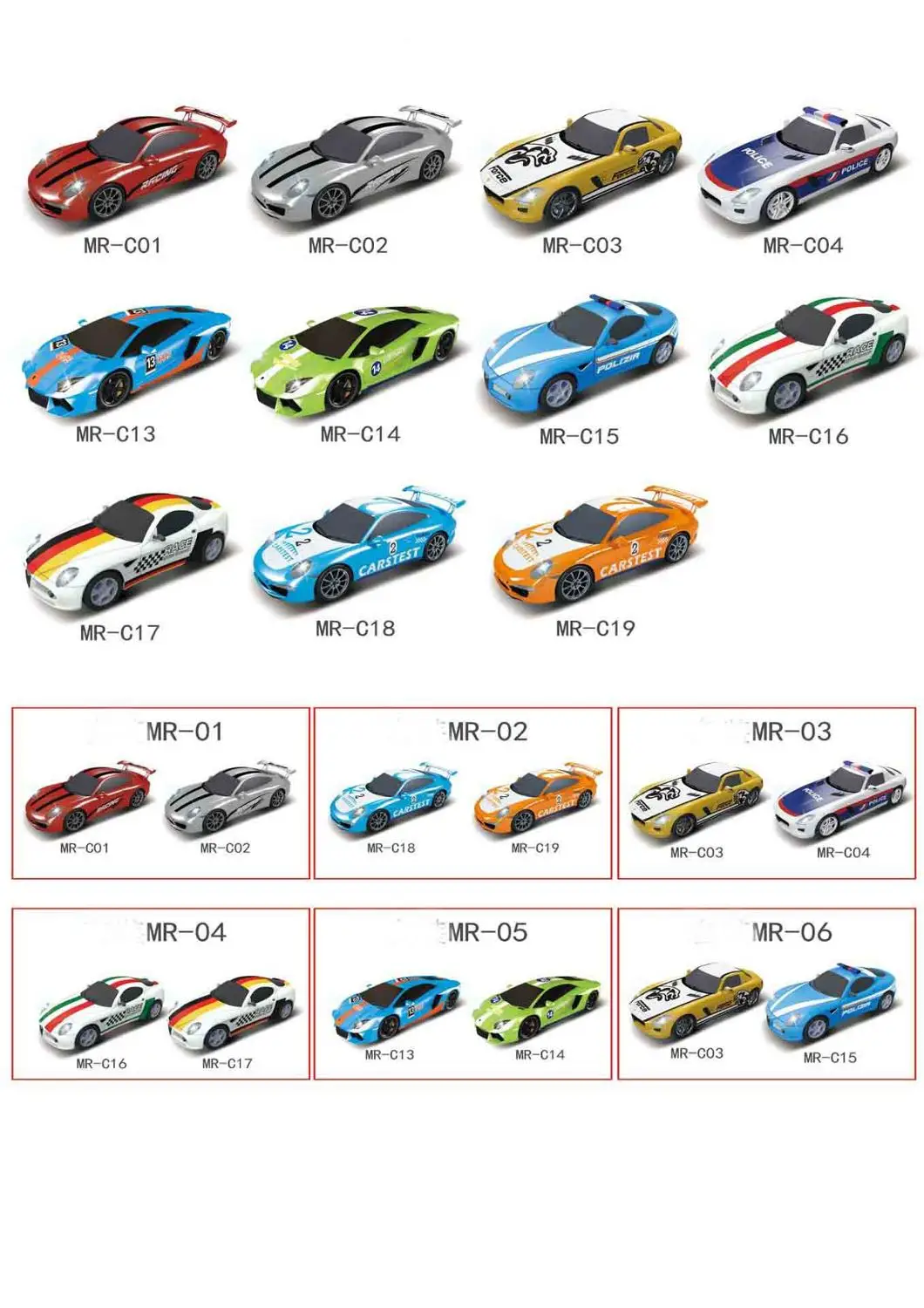 

Fun racing track car toy car track compatible with most track assembly flexible car toy children gift boy