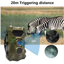Разведчик гвардии Hunter Камера s 12MP фото ловушки охоты Камера Chasse 0,6 s быстрой съемки дикой природы Trail Камера H903 фото дикий Камера