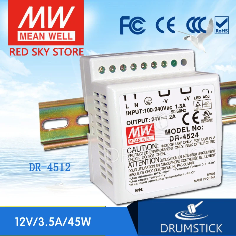 (Только 11 11) MEAN WELL DR-4512 (5 шт.) 12В 3.5A meanwell DR-45 42 Вт одновыходной промышленный din-рейку