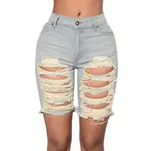 Летние Для женщин Шорты для женщин Однотонная повседневная обувь низкая тощий моды Стиль бермуды feminina Высокая талия Джинсовые шорты