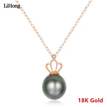 

Genuine 18K Gold Necklace Natural Tahitian Pearl Pendant 8-9MM Woman Clavicle Chain AU750 N18015