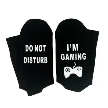 "Do Not Disturb" "I Am Gaming" Funny Printed Socks 1