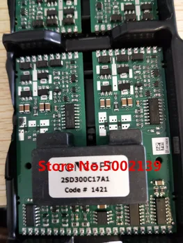 

NEW 2SD300C17AO 2SD300C17AO-T 2SD300C17A1 2ED300C17-S 2ED300C17-ST