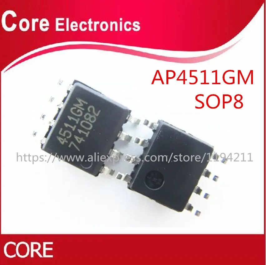 AP4511GM