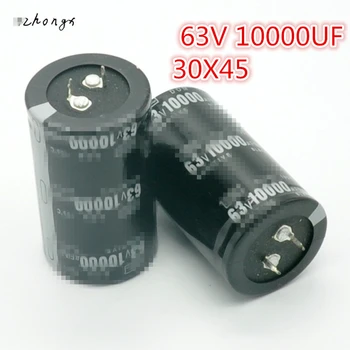 

XNWY 2PCS 3v10000uf hardfoot audio power amplifier 10000UF 63V 30X45