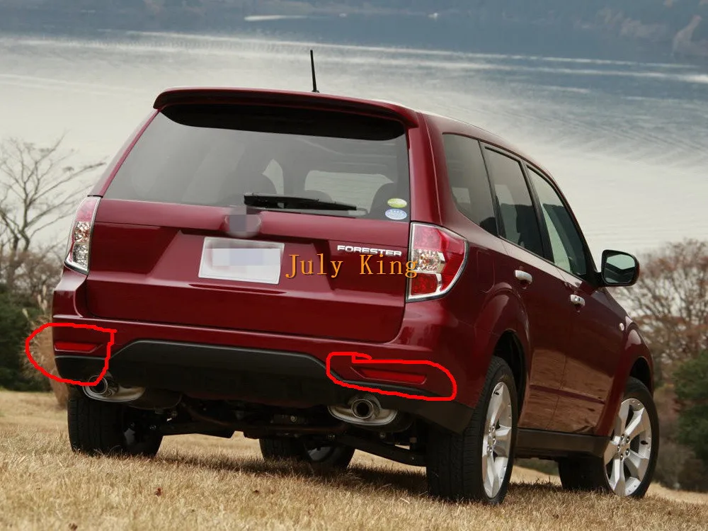 Subaru-Forester-2008-1