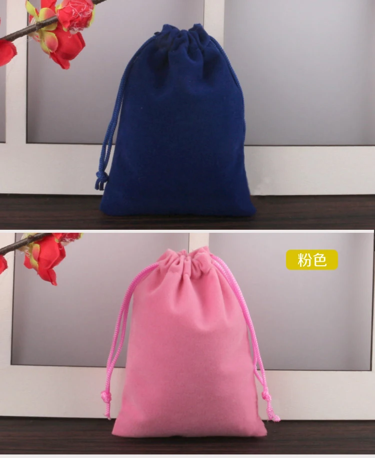 CBRL velvet cheap jewelry drawstring bag jewelry bag wholesale velvet