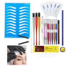 Пигменты для макияжа бровей, линейка, ручная ручка, набор для позиционирования бровей, трафаретные татуировки, чернила, инструмент для покраски тела, инструмент для формирования татуировки