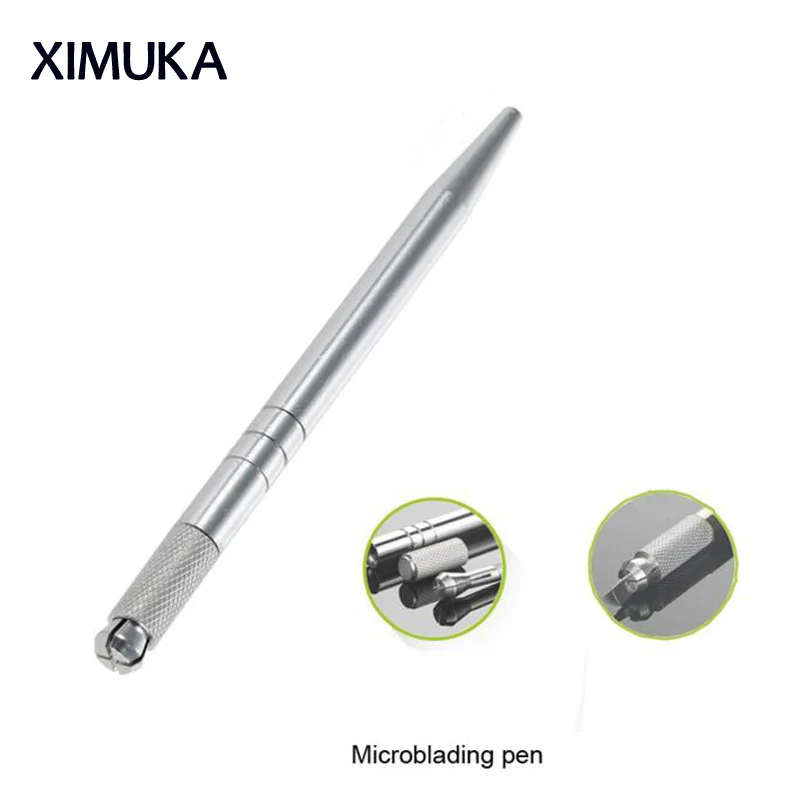 MUP3009AA