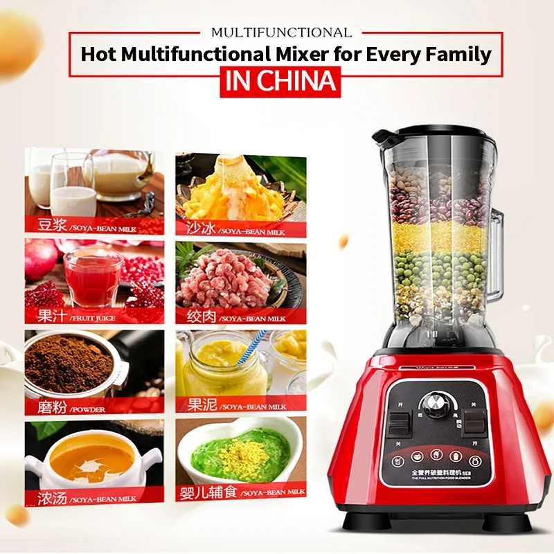 

Free shipping WanZhuo multifunctional Soybean milk machine commercial teapresso smoothie blender juicer mixer licuadora kitchen