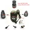 Charger Replace for Bosch AL1115CV GSR10.8-2-LI GSR12-2-LI GSR12-LI PS21 GSR1080-2-LI GSR1200-2-LI ► Photo 2/2