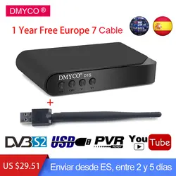 Оригинальный DVB-S2 HD цифровое спутниковое приемник Поддержка Youtube, powervu Bisskey HDMI 1 год Испания Канал HD ТВ-приемник + USD WI-FI