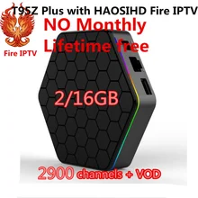 IPTV subscription lifetime free T95Z Plus Mini Tv Box Android Tv Box join Fire iptv Lifetime fee Smart tv Box Media Player