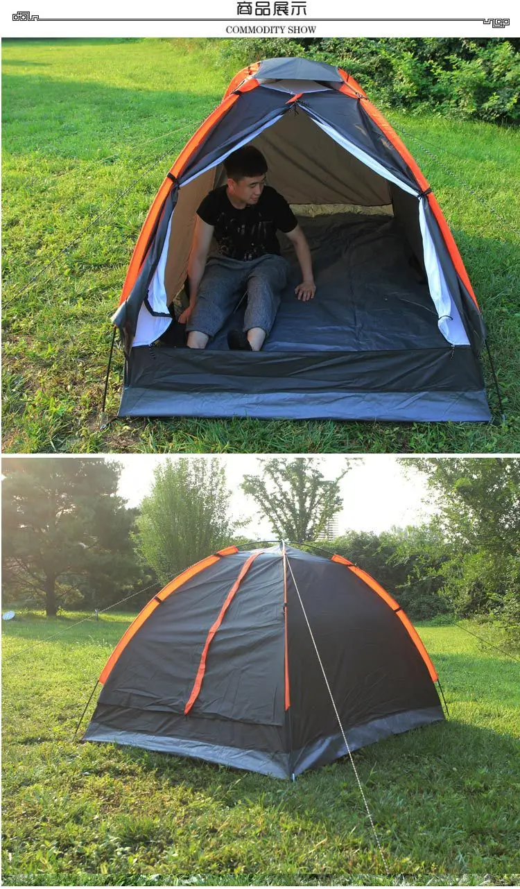 4433424468_1012271372