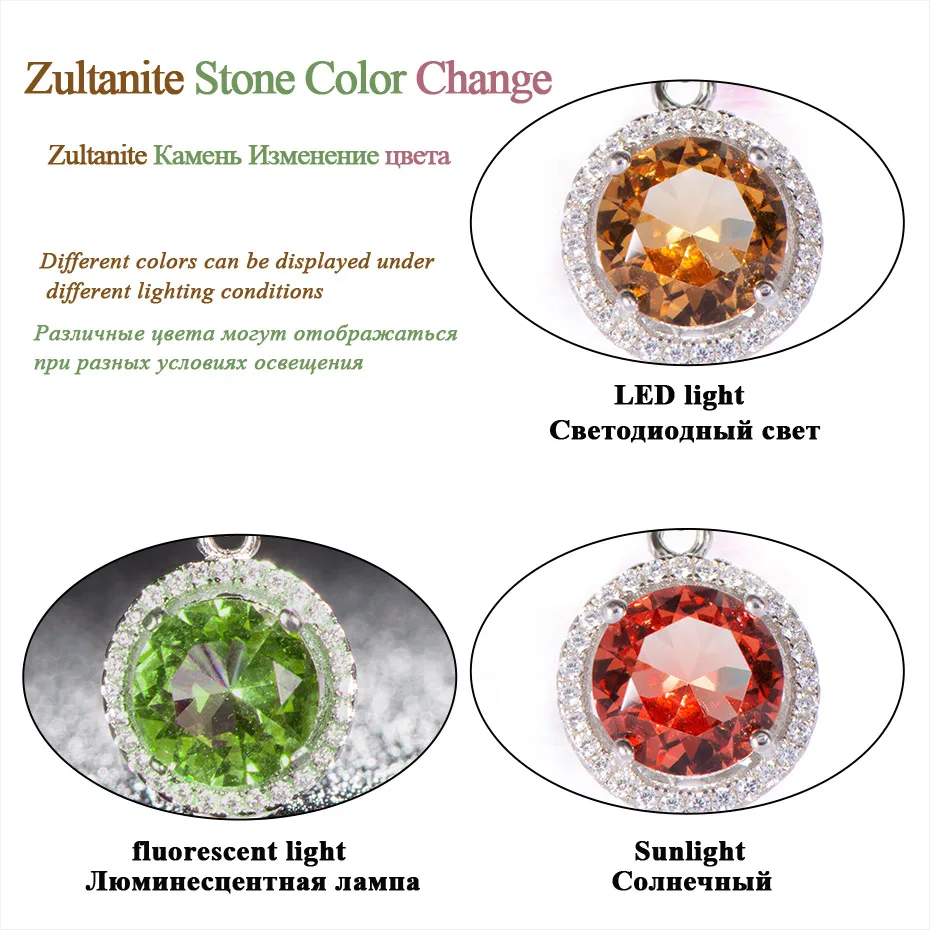 Куололит зултанит драгоценный камень кулон для женщин Твердые 925 пробы серебряный цвет изменить ожерелье Diaspore драгоценный камень хорошее ювелирное изделие