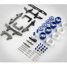 Ms MSL шасси запасные части набор для DIY Tamiya мини 4WD модель автомобиля с двигатель с двойным валом