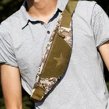 Противоугонная сумка для груди поясная Сумка водонепроницаемая армейская уличная сумочка на ремешке