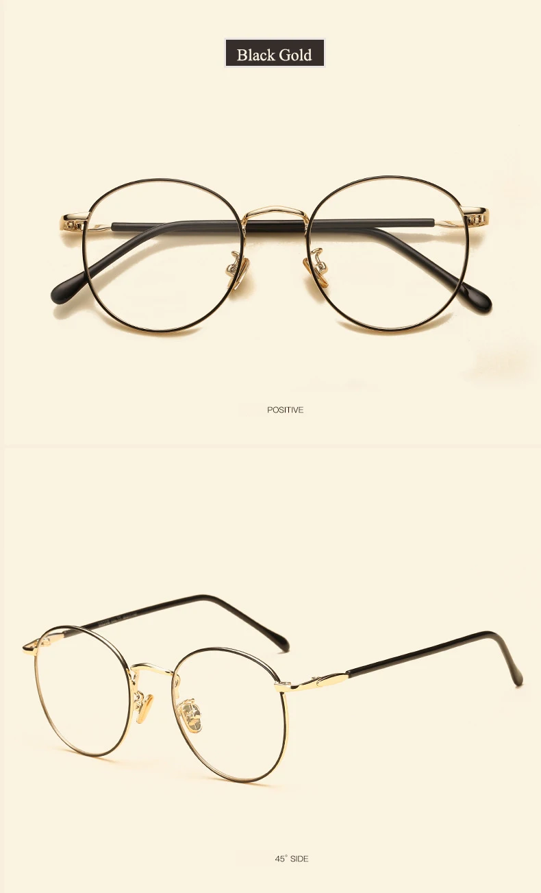 Отличные круглые оправа оптические очки Женские Модные прозрачные линзы, очки мужские очки близорукость оправа винтажные модные очки