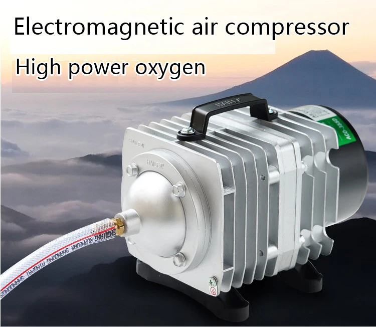 220V Hailea Внешний Высокое Мощность AC E-магнитный микрокомпрессор пруд с рыбой кислородный насос воздушный компрессор для пруда воздуха аэраторный насос ACO-208 308