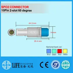 Разъем SPO2 lemo, 10 Pin двойной слот 60 градусов, упаковка 10 шт