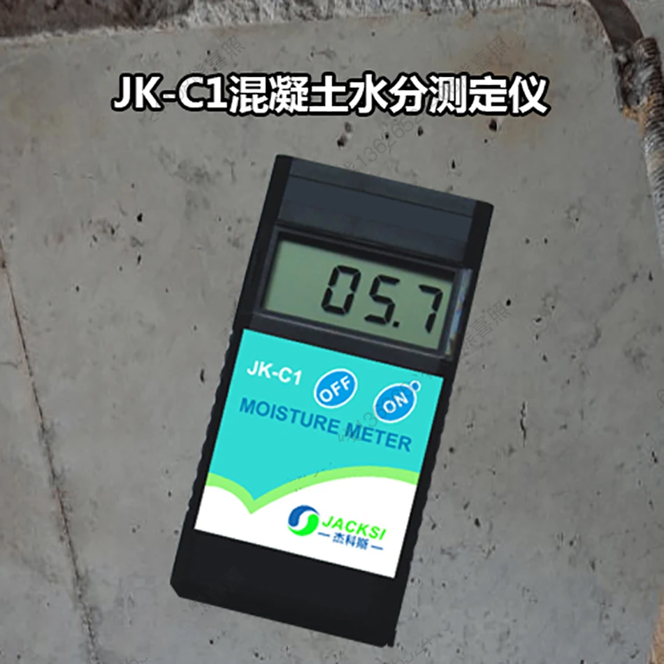 

JK-C1 Wall Surface Moisture Meter Wall Humidity Content Tester Concrete Coating Paint Flooring Installation Water Floor