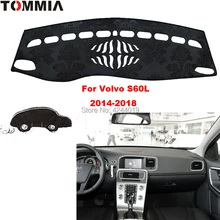 TOMMIA приборной панели крышки тире коврик для автомобиля от Солнца Анти-УФ покрытие для приборной панели коврик для приборной панели автомобиля для Volvo S60L