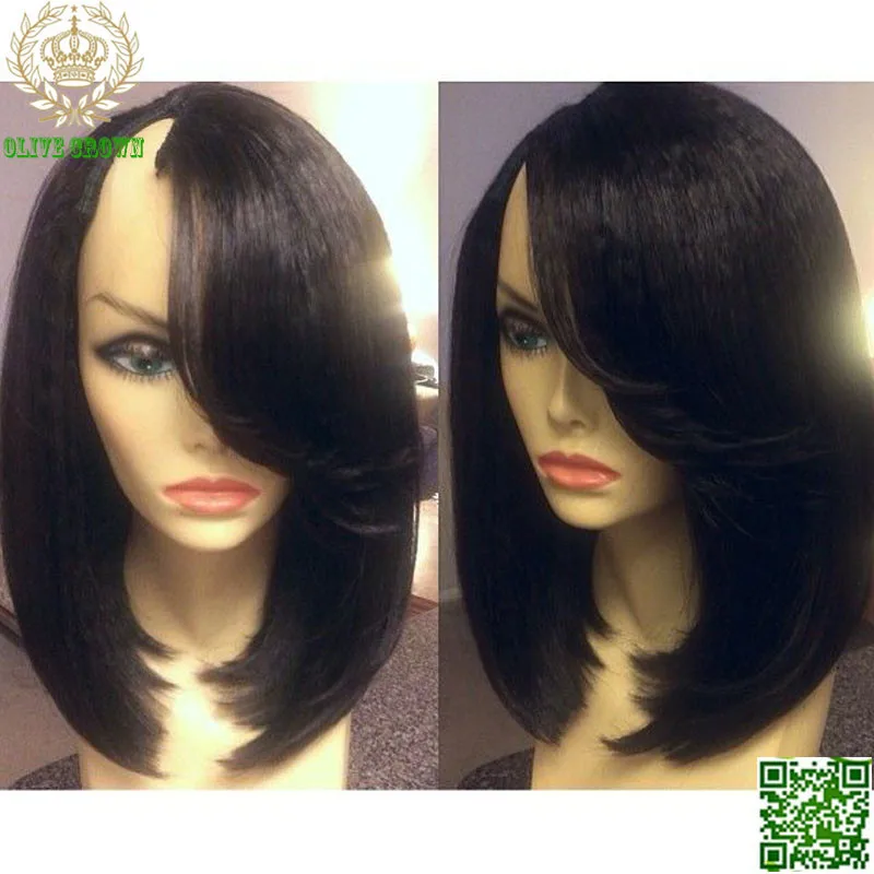 Short Light Yaki Straight Glueless Human Hair Bob U Part Wig 100% Virgin  Brazilian Remy Hair Bob Upart Wigs Right U Shaped 1