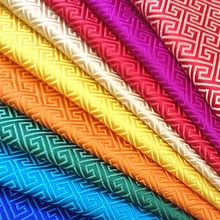 Защитные чехлы для сидений, сшитые специально для Great wall в старинном китайском стиле костюм Cheongsam hanfu тканые Дамаск из жаккардовой парчи