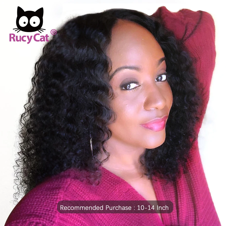 Rucycat Brazilian Lace Front Human Hair Wigs With Preplucked Hairline Curly Lace Front Bob Wigs With Bady Hair For Black Women