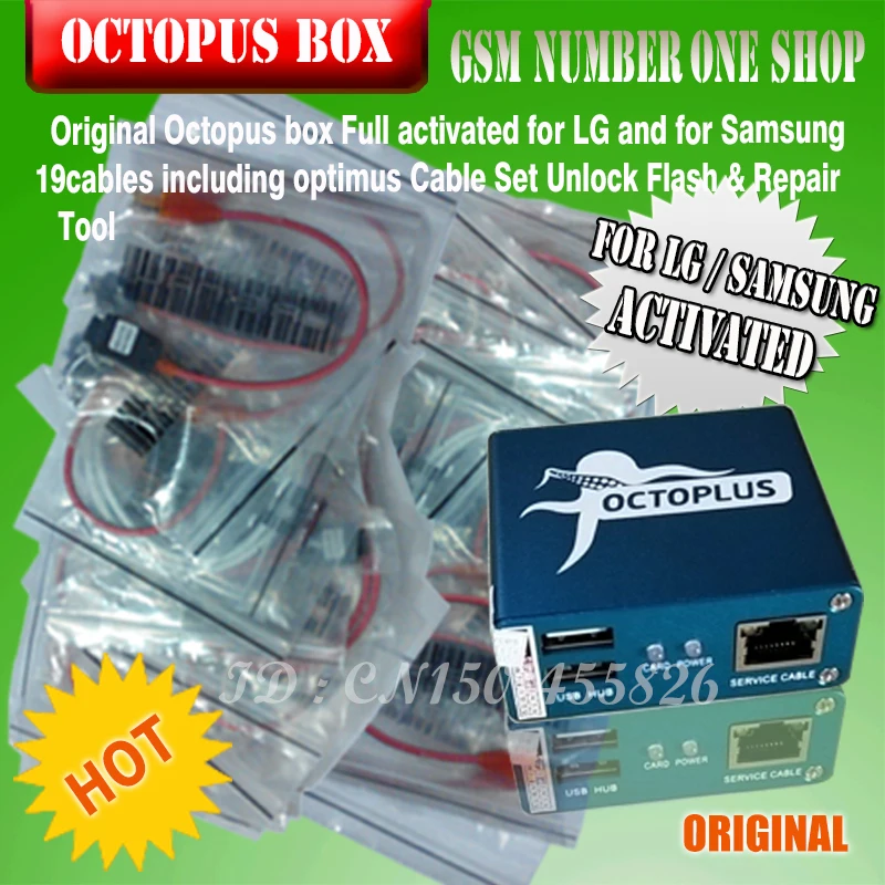 Octopus box for Samsung &LG 19 cable-gsmjustoncct-d