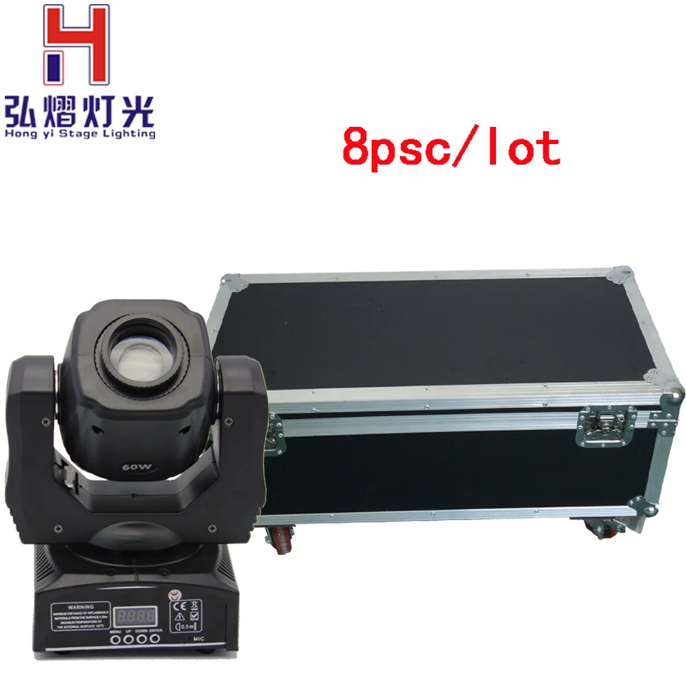 

Flight Case with 8in1 60W LED spot moving head light dj spot light 60W gobo moving head lights 8pcs/lot