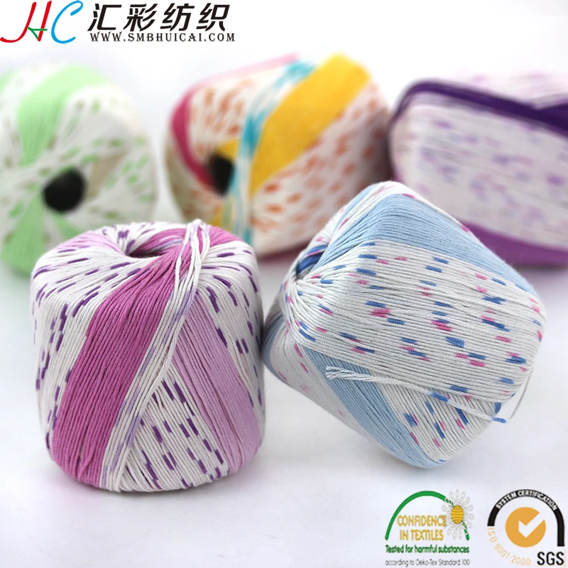 Jingxing, OEKO TEX качество Шанхай SMB популярный товар окрашенный узор 40 г Мотки бамбуковая хлопковая пряжа для вязания детских свитеров