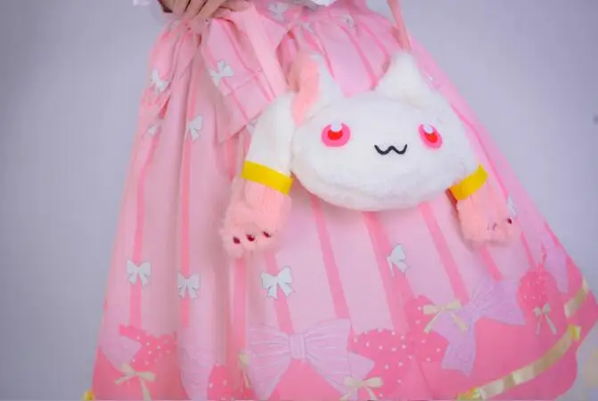 QQ20171212101750