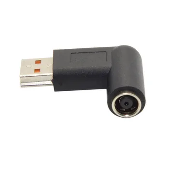

DC 7.9*5.4mm DC USB Jack to Special USB Charger Power Adapter 90 Degree Angled for Lenovo Yoga3 PRO yoga 3 4 11 Laptop