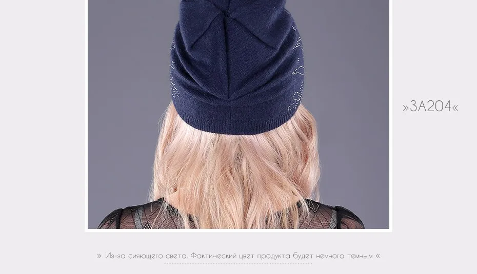 RU_16