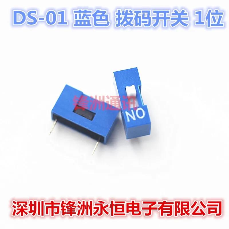 100 шт красный/синий DS-01 1 P 1 Позиция DIP-переключатель 2,54 мм Шаг 2 ряда 2 Pin слайды DIP-переключатели