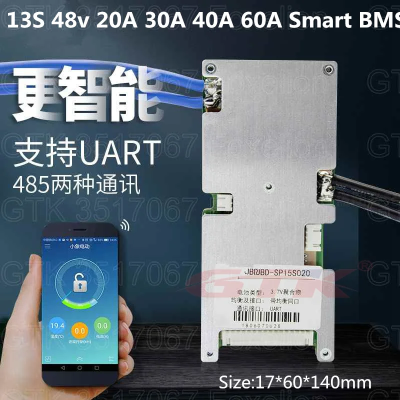 14 S 20A 30A 40A 60A 48 V 52 v литий-ионный смарт BMS pcb баланс заряда дисплей с коммуникацией UART android Bluetooth приложение