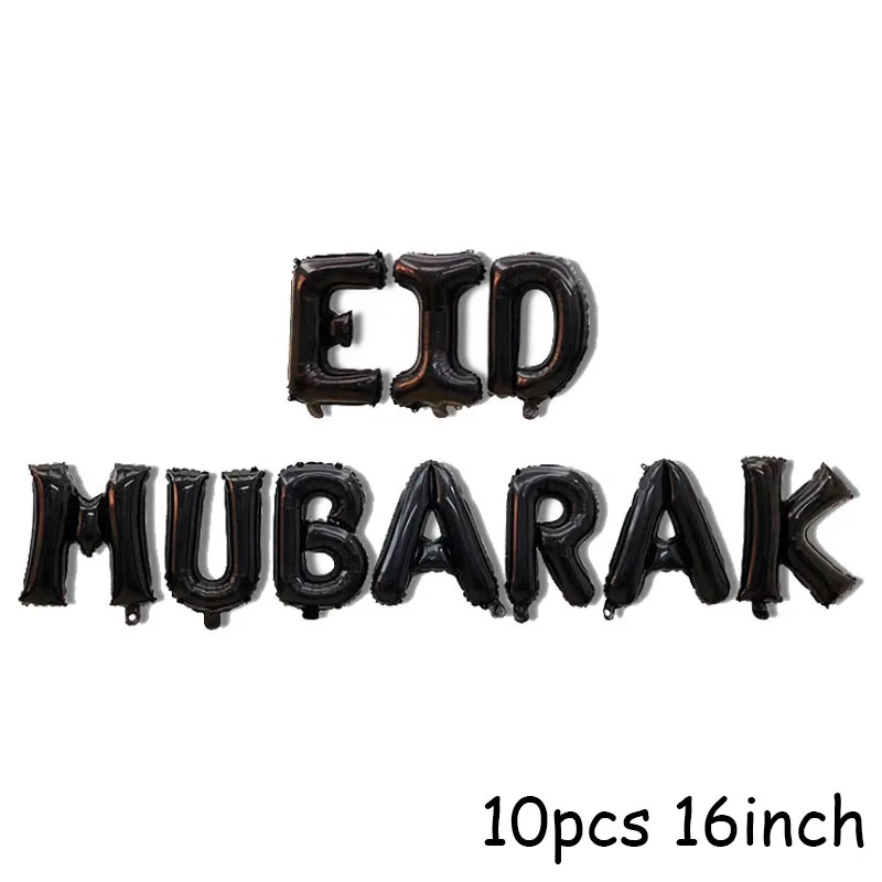 Eid Al Adha украшения EID MUBARAK воздушные шары мусульманский фестиваль баллон баннер торт Топпер Рамадан Карим исламские украшения для дома - Цвет: 10pcs 16inch Black