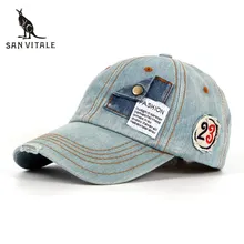 Бейсбольная кепка для мужчин, Кепка с храповым механизмом, Кепка с сеткой, Snapback, уличная одежда в стиле хип-хоп, Кепка для гольфа, кепка с покемоном, кепка, кепка, бейсболка для мужчин, Черная