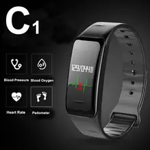 C1 Bluetooth Smart Wristband Bracelet Smartband Heart Rate Monitor Pulse Blood Pressure for Apple Android Phone Xiaomi mi band 2