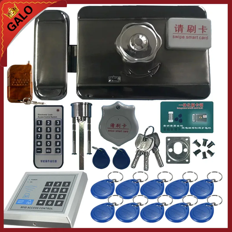 S remote control DC12V система контроля доступа к дверям и воротам, электронный интегрированный RFID дверной замок с ободом w/1000 пользователей RFID считыватель для внутренней связи 125 кГц - Цвет: S remote control