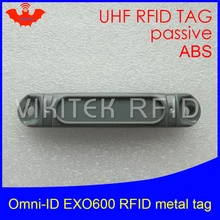 UHF RFID Анти-металлическая метка omni-ID EXO 600 EXO600 915 МГц 868 МГц Impinj Monza4QT EPCC1G2 6C прочный ABS смарт-карты пассивные RFID метки